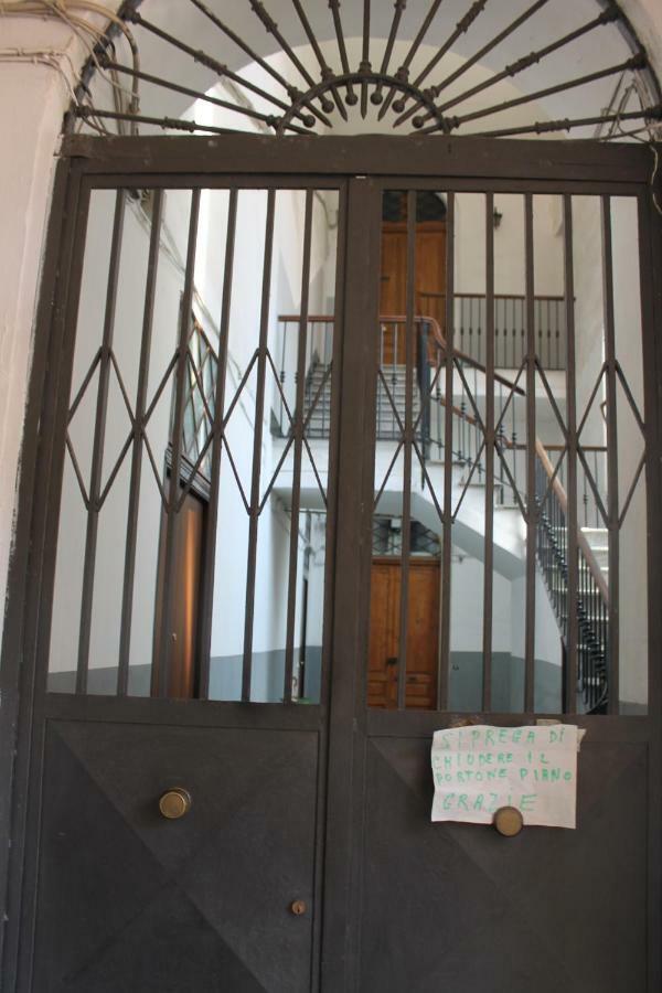 Gisira Appartment カターニア エクステリア 写真